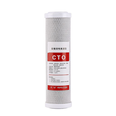 Household 20inch PP UDF CTO RO100 T33 Food Grade 0.0001um Anti-penetration Equipment