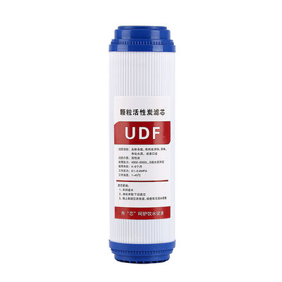 Household 20inch PP UDF CTO RO100 T33 Food Grade 0.0001um Anti-penetration Equipment