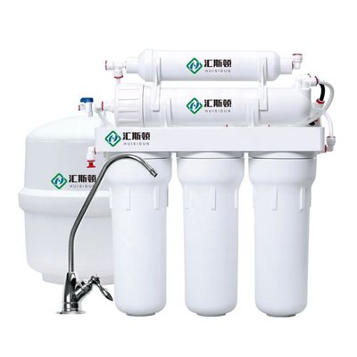 7 Stages RO Portable Electric Water Purifier for Household and Hotel Electric Powered