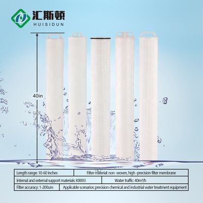 10'' 20'' 30'' 40'' Large Flow Filter Element High Sodium Security Filter for Folding PP