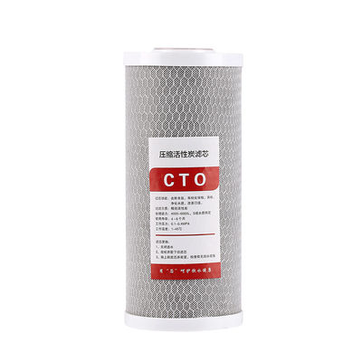 CTO Coconut Shell Constringent Activated Carbon Block Filter Cartridge 20inch *4.5inch