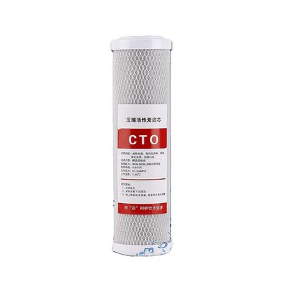Huiston 10 Inch 4.5 Pressure Activated Carbon Filter for Industrial Air Purification