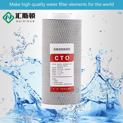 Second Stage 10in*4.5in CTO Filter Cartridge Media Replacement Filter Carbon Activated
