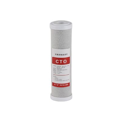 Swimming Pool Activated Carbon CTO Filter Cartridge with Water Pressure 0.1-0.4 MPA