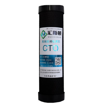 Polyethylene Netting 10/20 Inch Commercial Water Purifier Filter Compressed Activated Carbon Water Filter