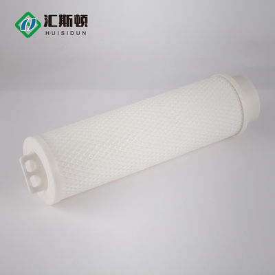 1.5KG Weight Pressure Vessel Water Treatment Filter Element for Industrial Applications
