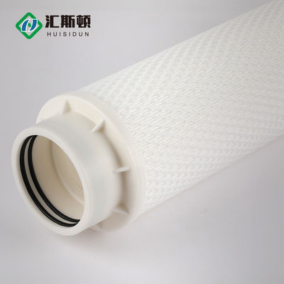 1.5KG Weight Pressure Vessel Water Treatment Filter Element for Industrial Applications