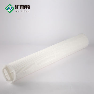 Industrial Water Treatment Made Easy with Polypropylene Filtration Filter Element