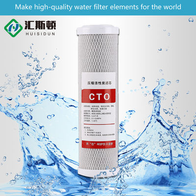 Non-Toxic Coconut Shell Activated Carbon UDF Remove Odors from Water Efficiently