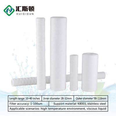 0.8 kg PP String Wound Filter Cartridge for Effective Industrial Water Treatment
