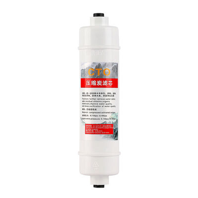 Huiston T33 Rear Activated Carbon Water Filter Cartridge for Food Beverage Filtration