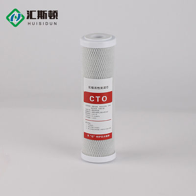 Metal Ions And Radioactive Substances Removal With Activated Carbon Filter Cartridge
